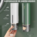 DISPENSADOR DE JABÓN LÍQUIDO