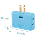 PROMO 3X1 SET MULTICONECTOR GIRATORIO